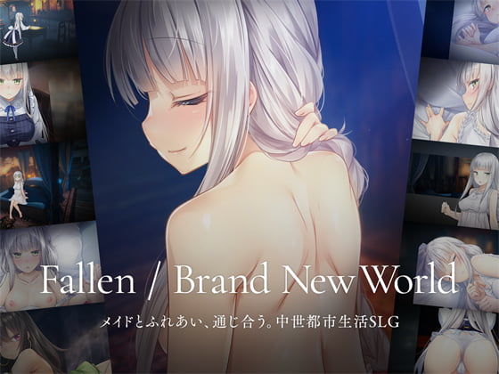 【処女】【】Fallen / Brand New World｜パルティア教団