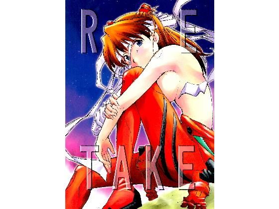 【スレンダー】【】RE-TAKE｜スタジオKIMIGABUCHI