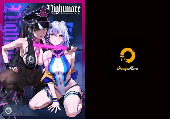 【水着】【】NIGHTMARE｜OrangeMaru