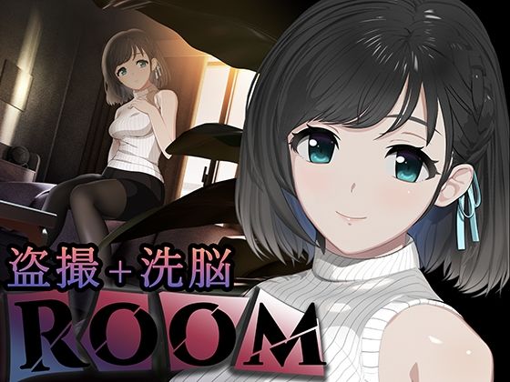 【3DCG】【】ROOM｜SORAREVO