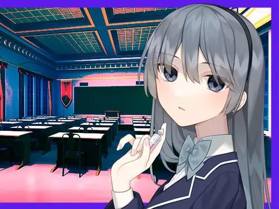 【全年齢向け】【】続）ヤンデレ生徒会長の告白を断ったら媚薬を盛られました。｜スタジオレイン