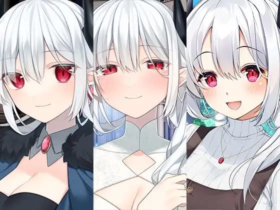 【全年齢向け】【】女魔王シリース?まとめハ?ック｜スタジオレイン