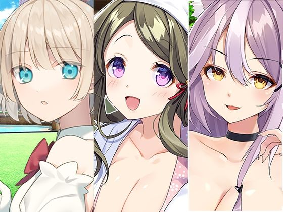 【全年齢向け】【】魔法少女と幽霊とイケメン獣人お姉さんまとめパック｜スタジオレイン