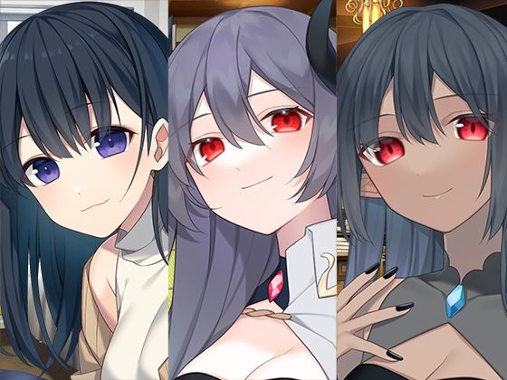 【全年齢向け】【】いちゃらぶお姉ちゃんまとめパック2｜スタジオレイン