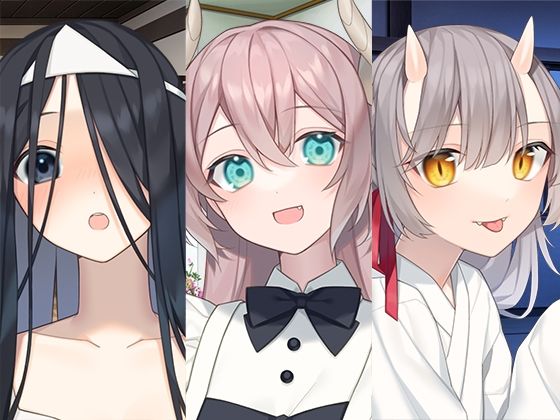 【全年齢向け】【】人外女の子お姉さんまとめパック｜スタジオレイン