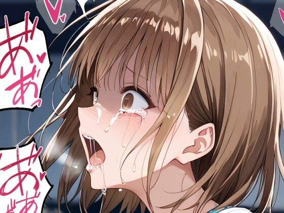 【辱め】【】鹿野千夏風 凌●漫画 強〇編/輪〇編｜tamamea