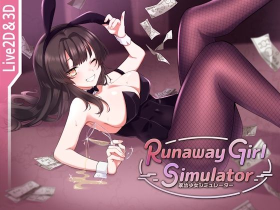 【デモ・体験版あり】【】Runaway Girl Simulator｜Rabbit Club
