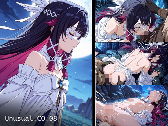 【辱め】【】Unusual.CO_08｜あにめーる