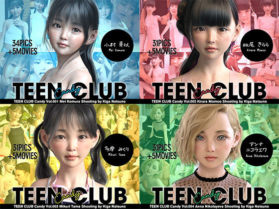 【イラスト・CG集】【】TEEN CLUB Candy 001-004 総集編｜夏野企画