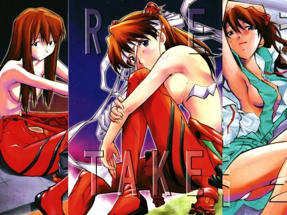 【アクション・格闘】【】RE-TAKE 全集｜スタジオKIMIGABUCHI