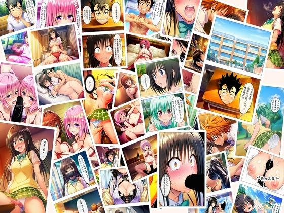 【制服】【】漫画 猿山無双 古手川編 本編122p＋あとがき1p｜oziru@aiart