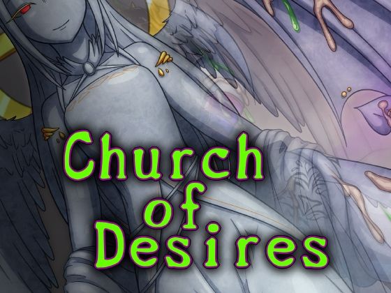 【ファンタジー】【】Church of Desires｜コラプト